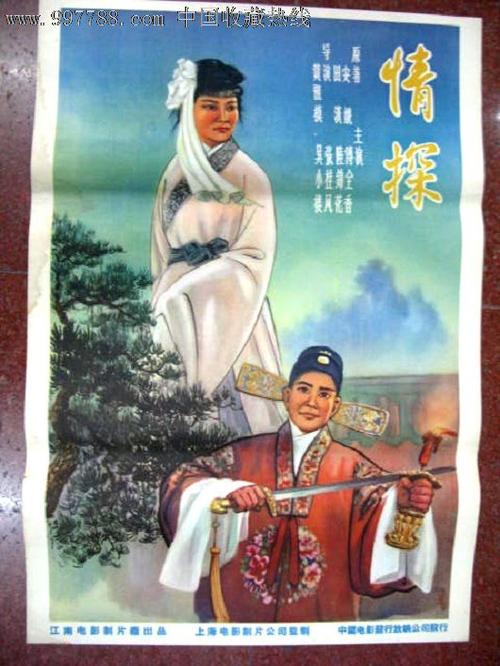 蓬斯卫生科学大学教育部留服认证