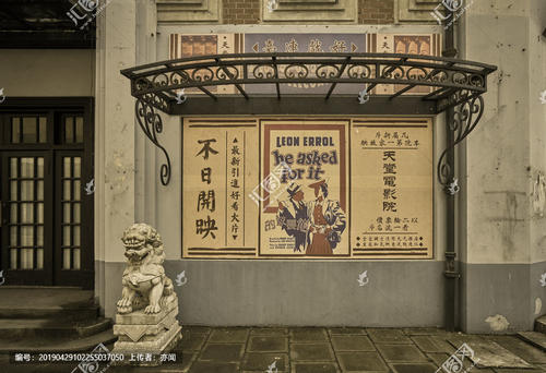 山梨学院大学硕士证书